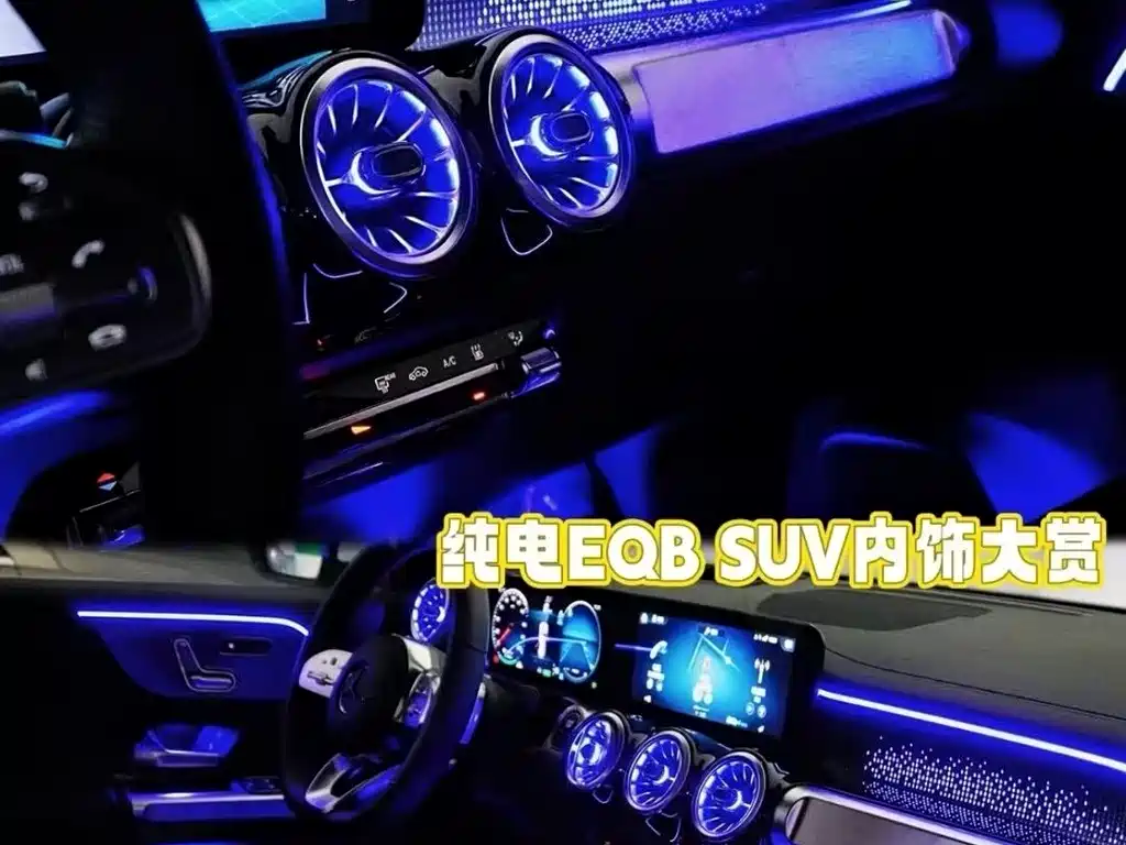 Mercedes-Benz EQB 2025 — фото 14