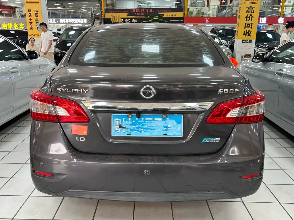 Nissan Sylphy 2016 — фото 9