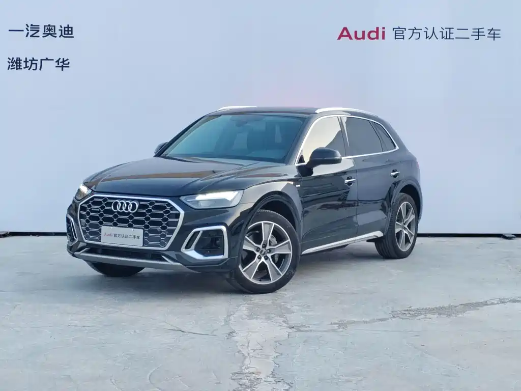 Audi Q5L 2023 — фото 1
