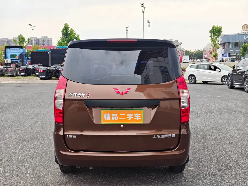 Wuling Rongguang S 2024 — фото 4