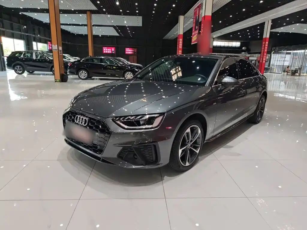 Audi A4L 2023
