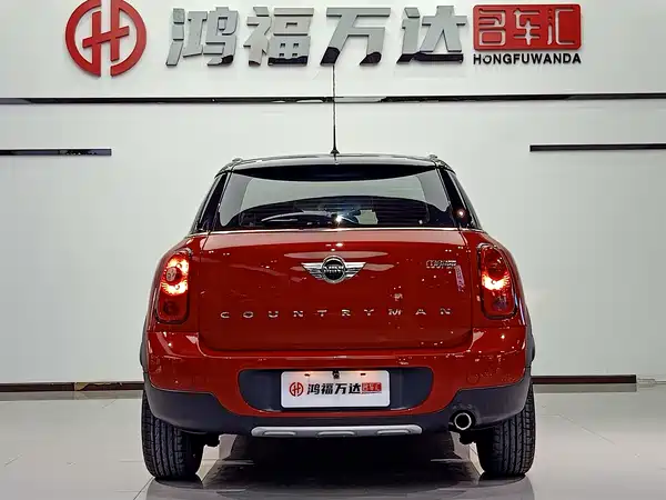 MINI Countryman 2016