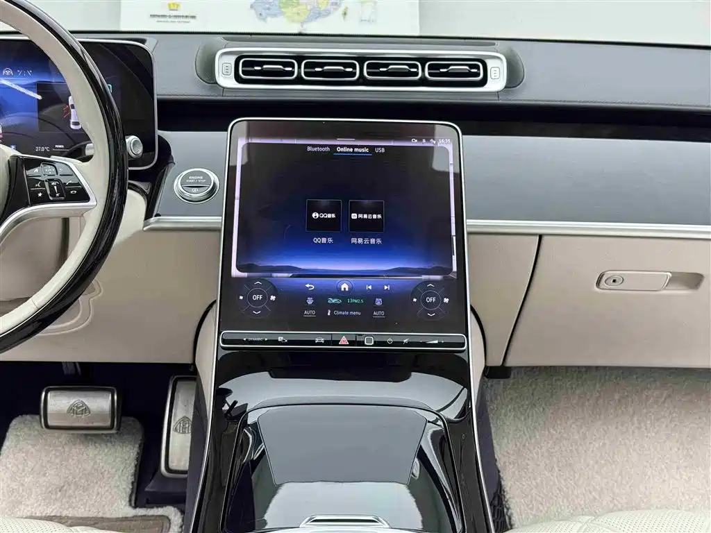 Mercedes-Benz S-Class 2024 — фото 10