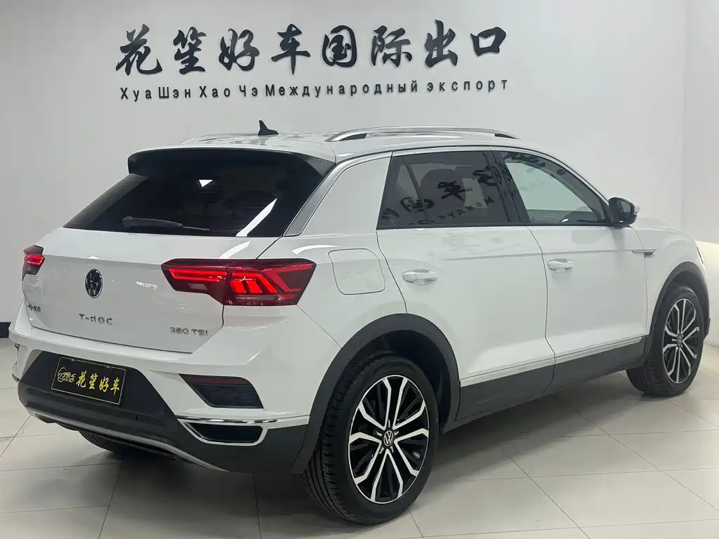 Volkswagen T-Roc 2022