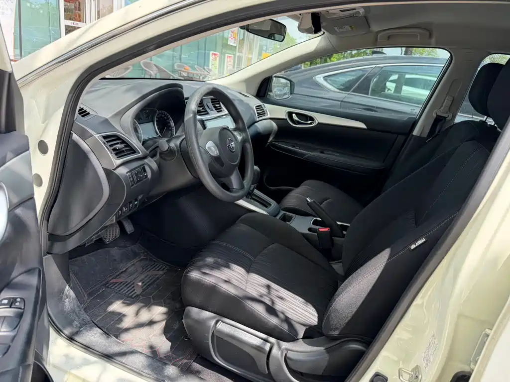 Nissan Sylphy 2024