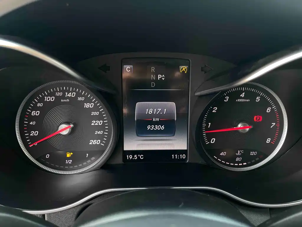 Mercedes-Benz C-Class 2017 — фото 10