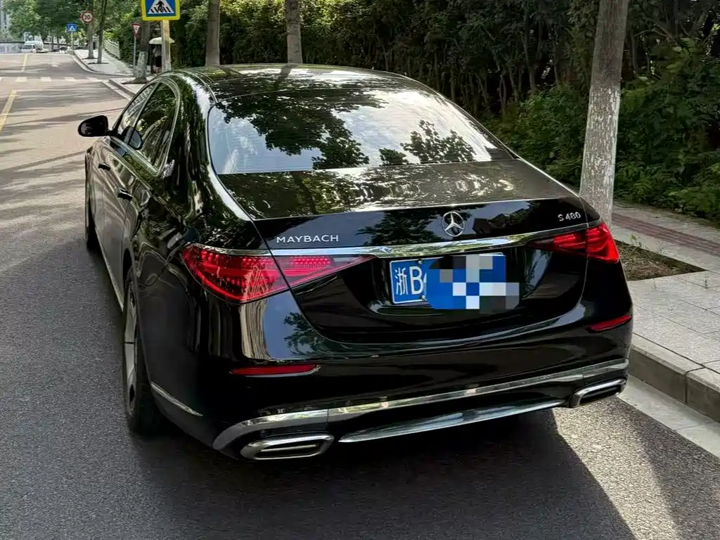 Mercedes-Benz S-Class 2024