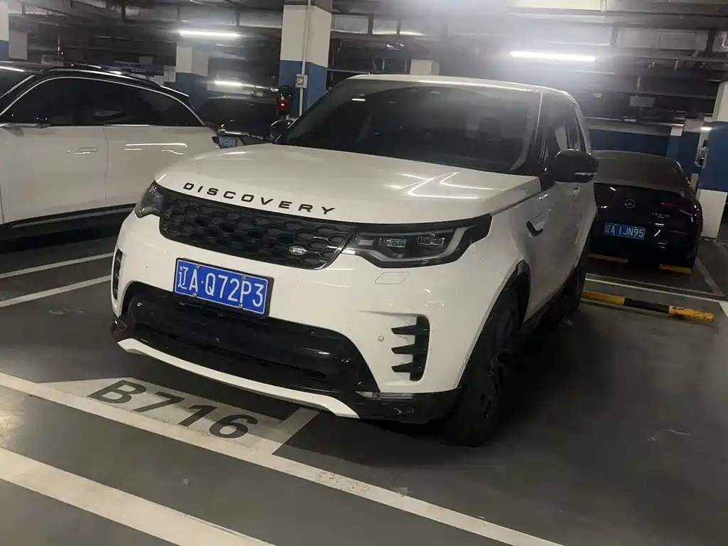 Land Rover Discovery 2021 — фото 1