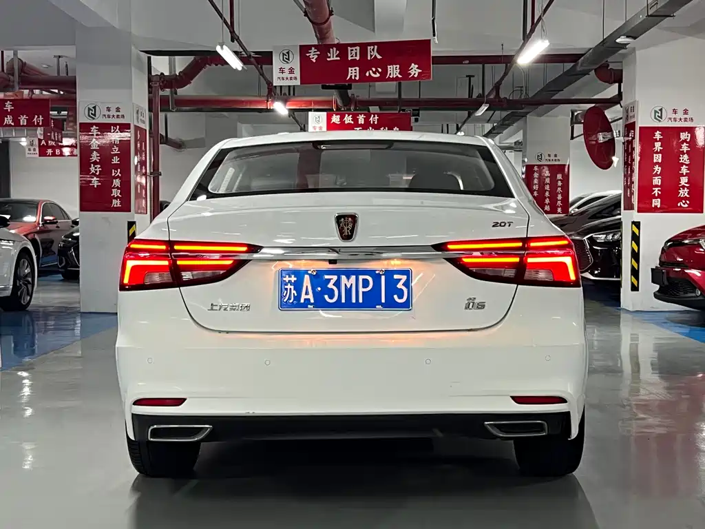 Roewe i6 Classic 2018 — фото 5