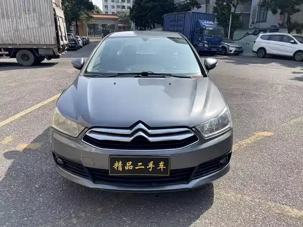 Citroën Sega 2015