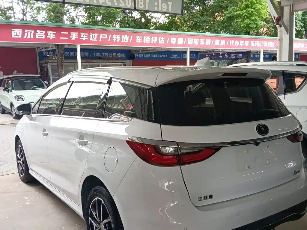 BYD MAX 2018 — фото 10