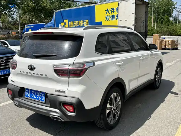 Kia Sportage 2020