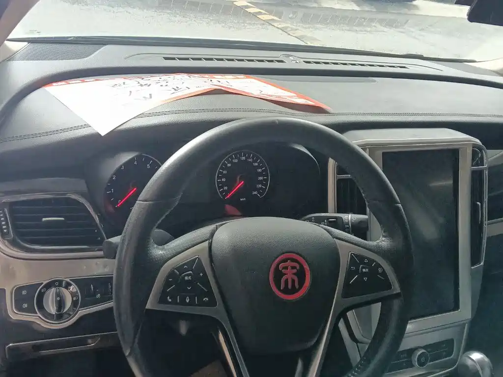 BYD MAX 2018
