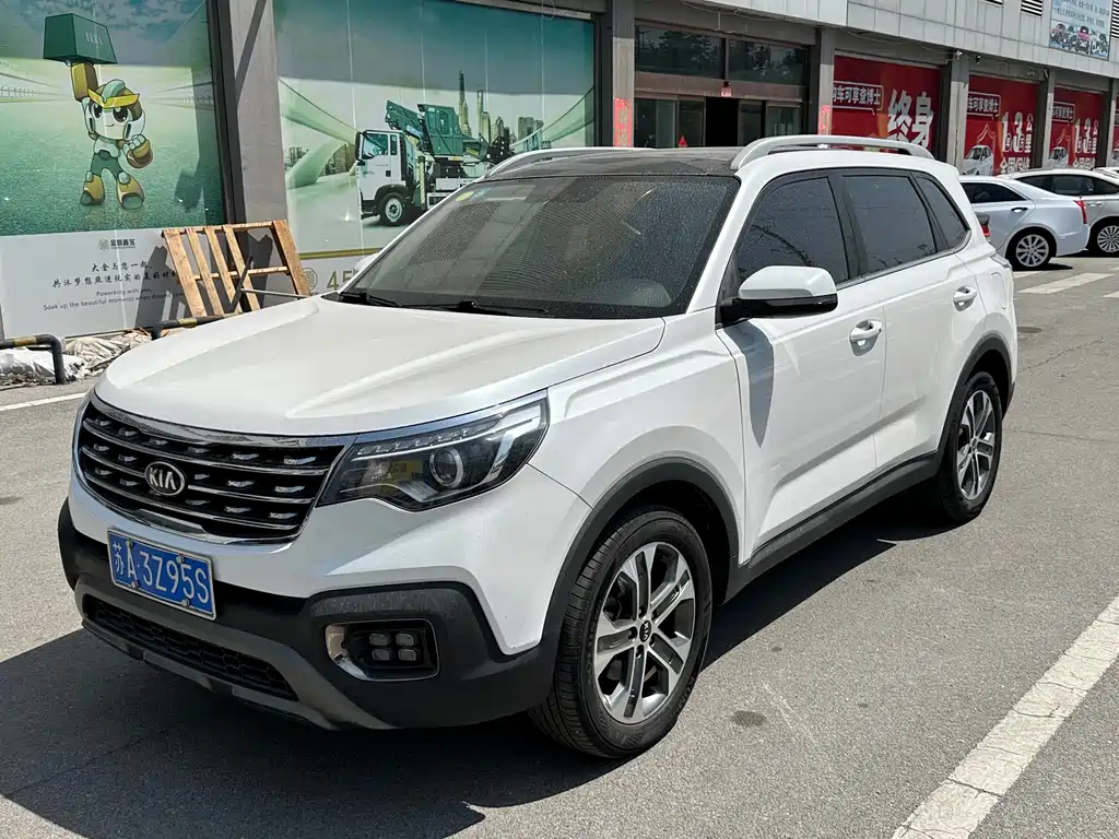 Kia Sportage 2020 — фото 1