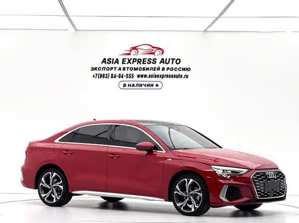 Audi A3 2023