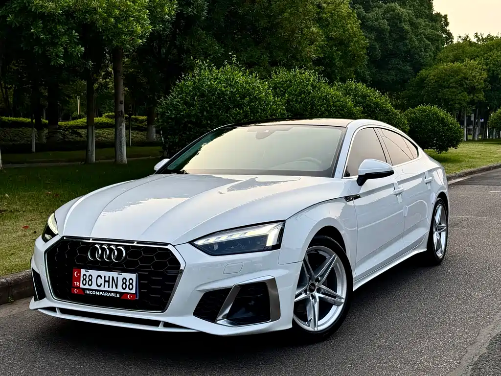 Audi A5 2023