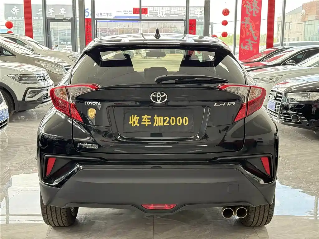 Toyota C-HR 2018 — фото 7