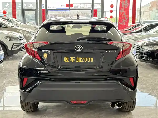 Toyota C-HR 2018