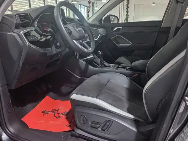 Audi Q3 2023