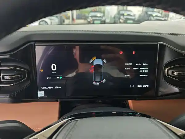 NIO ES8 2020