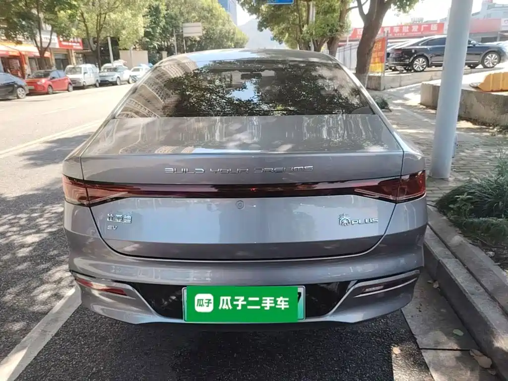 BYD Qin PLUS 2024