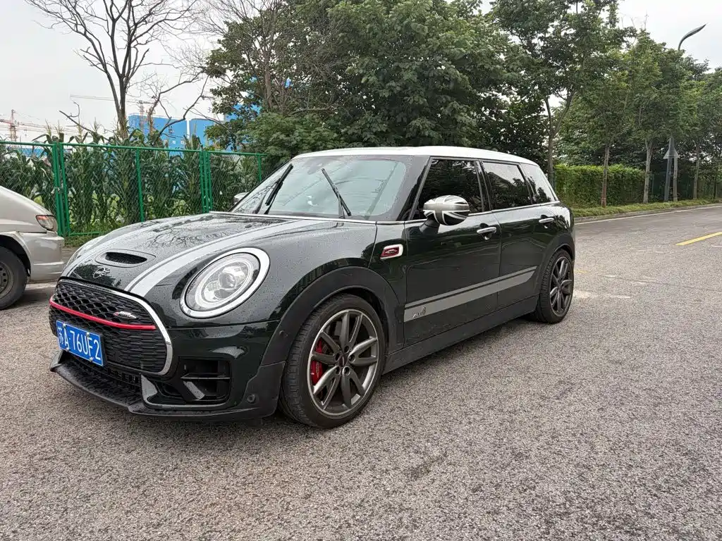 MINI JCW Clubman 2020