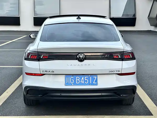 Volkswagen Lamando 2023