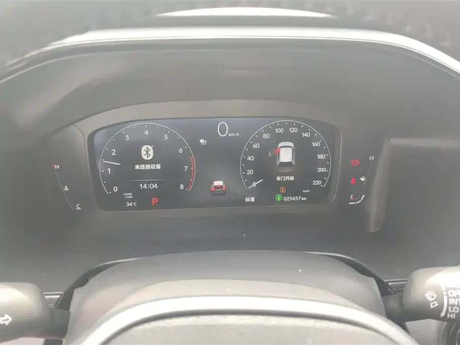 Honda Breeze 2023 — фото 14