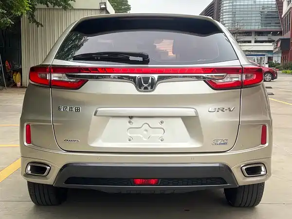 Honda UR-V 2018