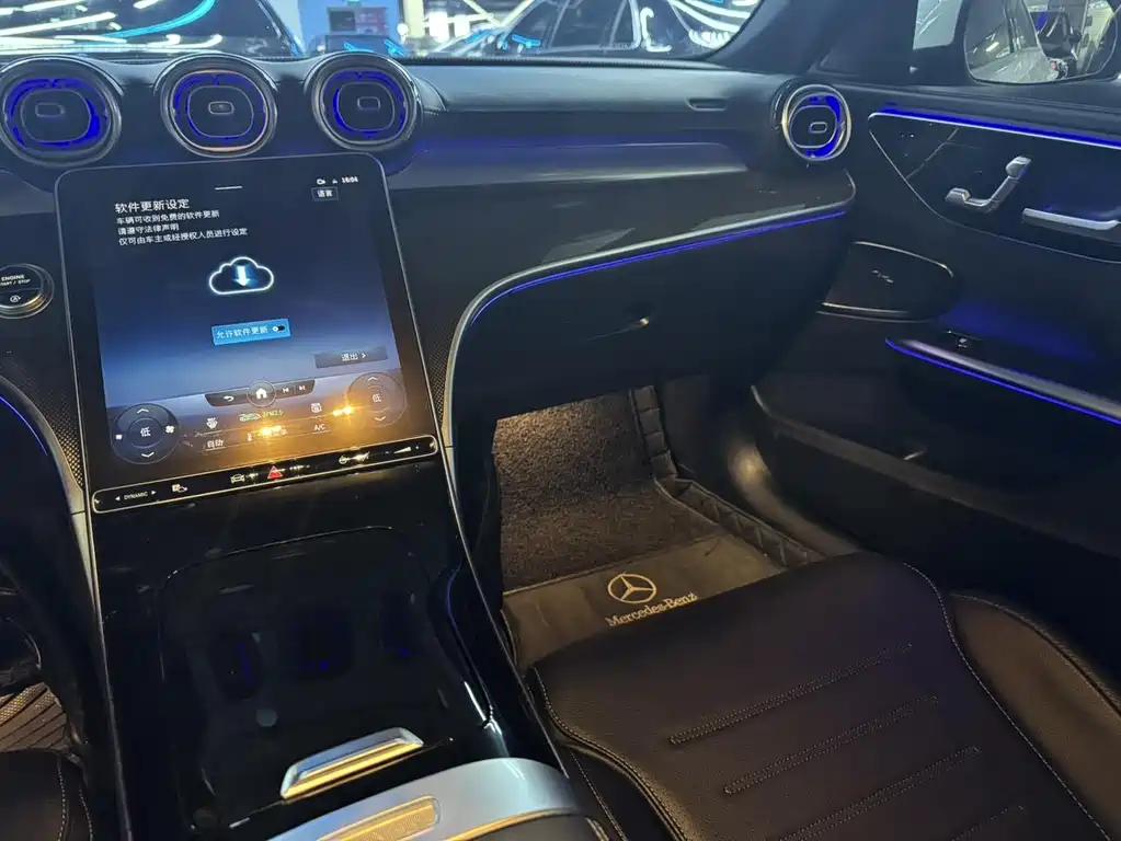 Mercedes-Benz C-Class 2023 — фото 13