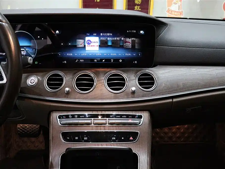 Mercedes-Benz E-Class 2021 — фото 12