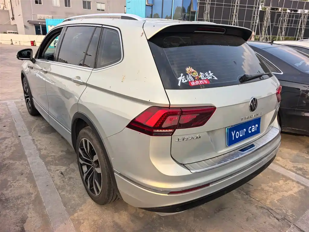 Volkswagen Tiguan L 2021