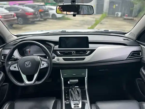 Changan CS75 2019