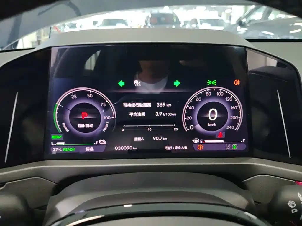 Honda Accord New Energy 2024 — фото 12