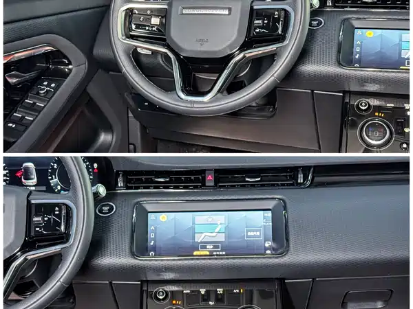 Land Rover Range Rover Evoque 2022