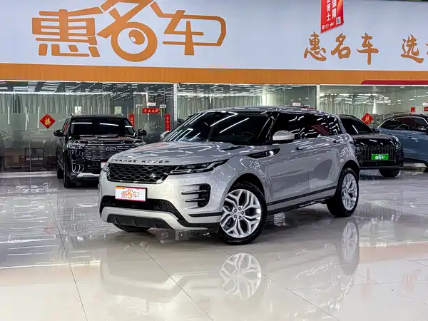 Land Rover Range Rover Evoque 2022
