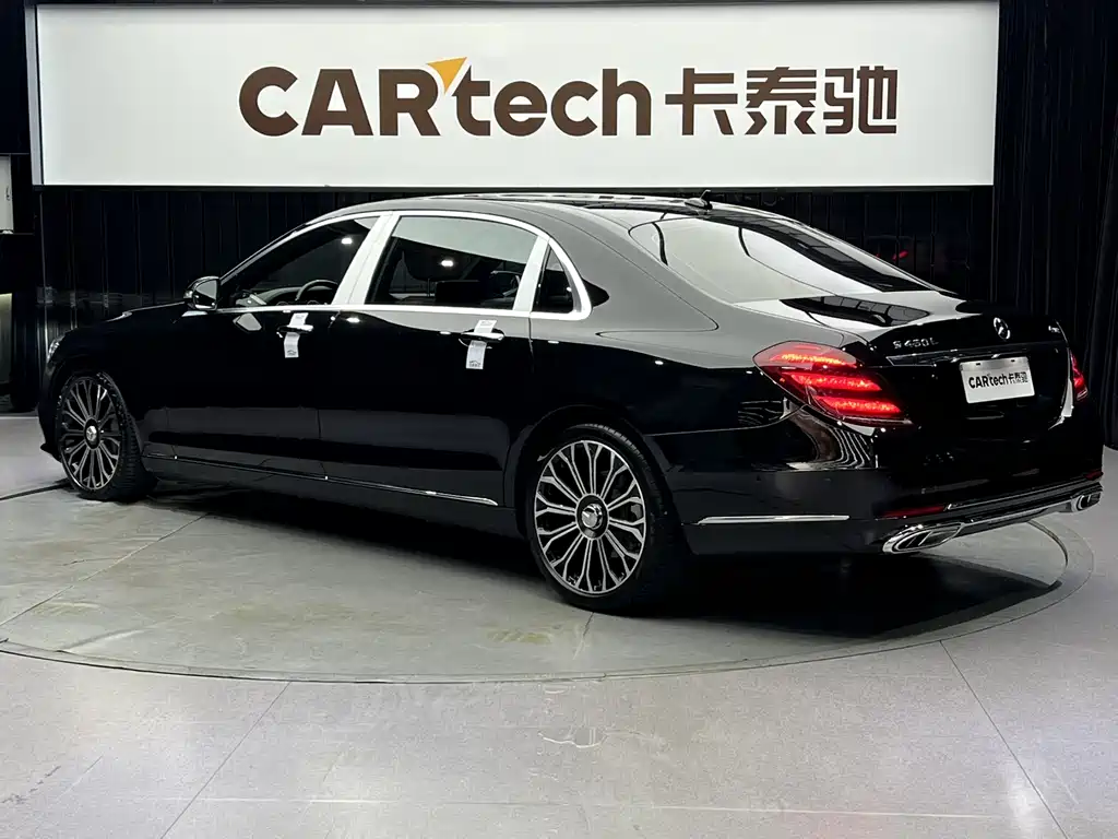 Mercedes-Benz S-Class 2020