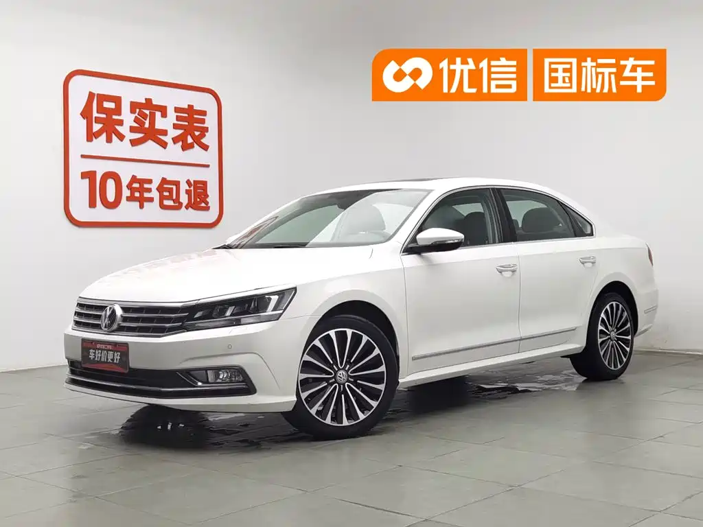 Volkswagen Passat 2018