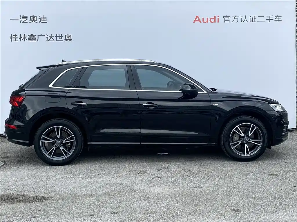 Audi Q5L 2021 — фото 3
