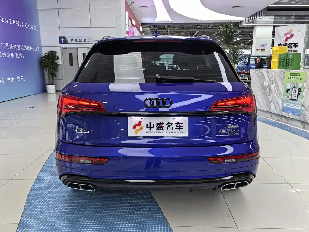 Audi Q5L 2021 — фото 21