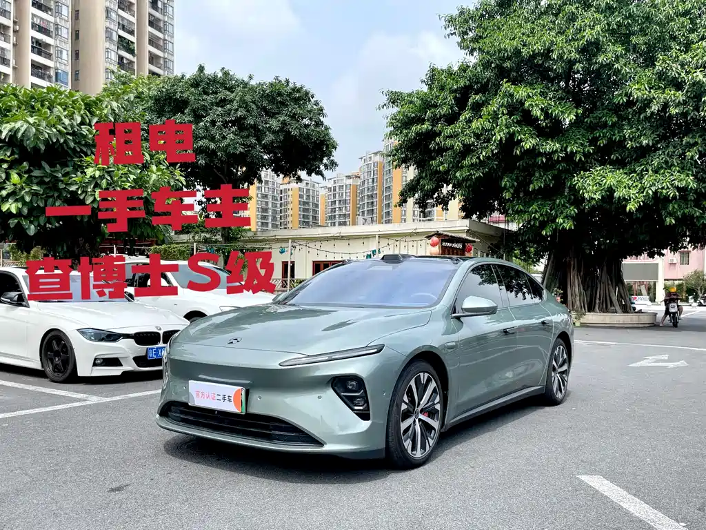 NIO ET7 2022