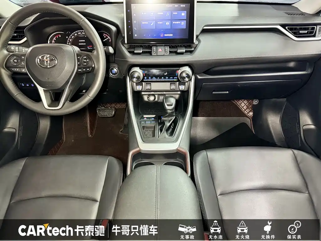 Toyota RAV4 2023 — фото 13