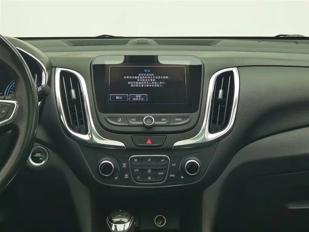 Chevrolet Equinox 2017 — фото 12