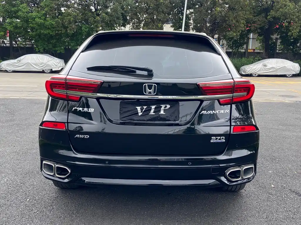 Honda Avancier 2021