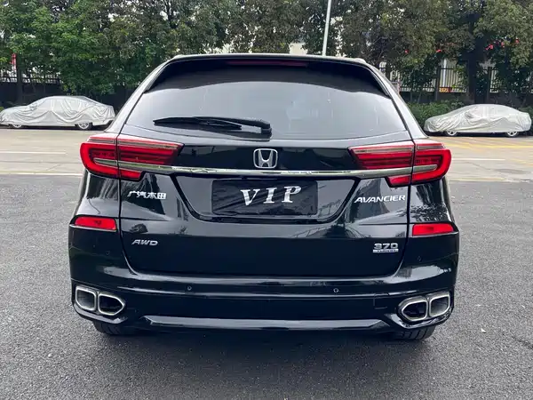 Honda Avancier 2021