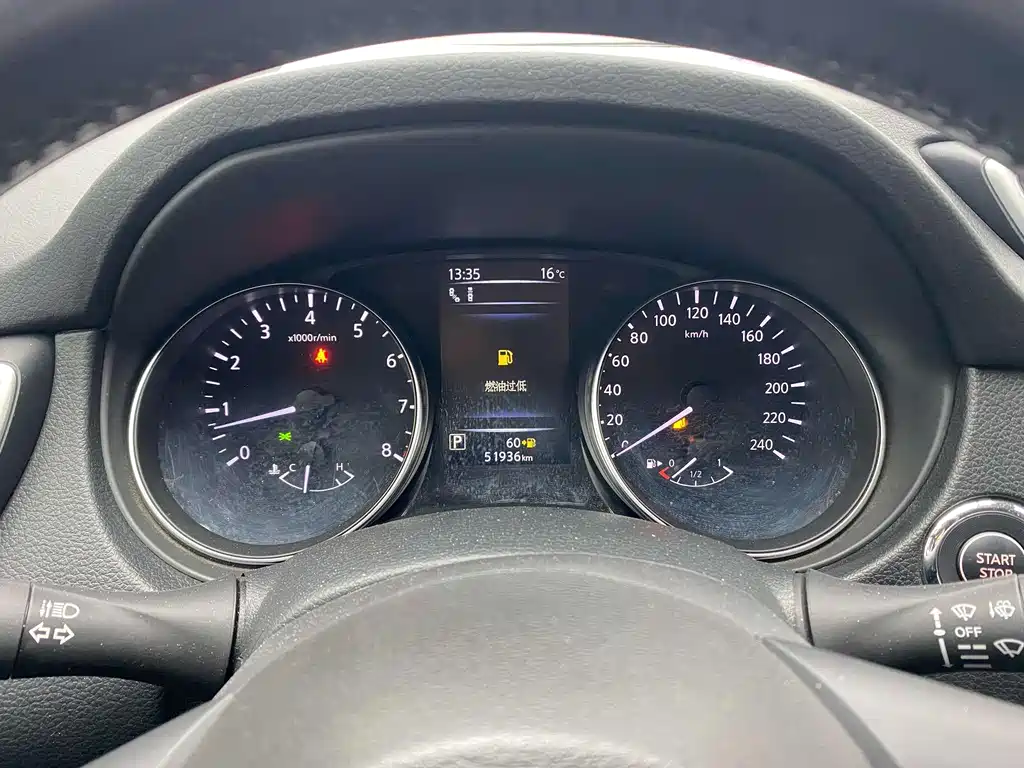 Nissan Qashqai 2023 — фото 10