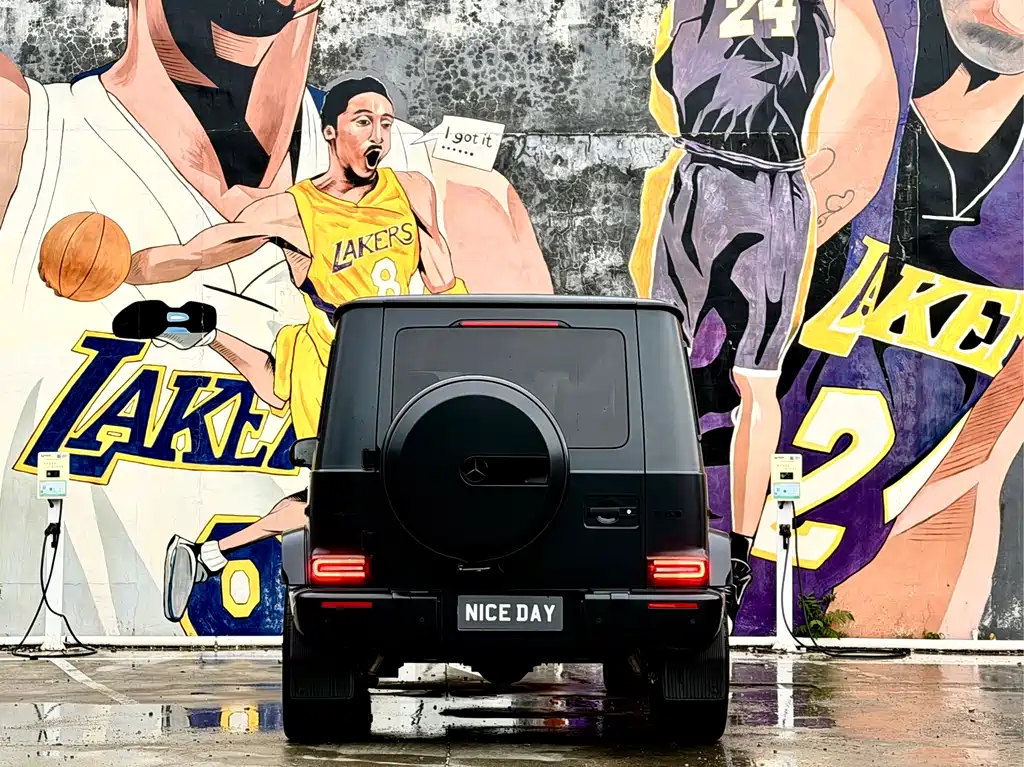 Mercedes-Benz G-Class AMG 2023