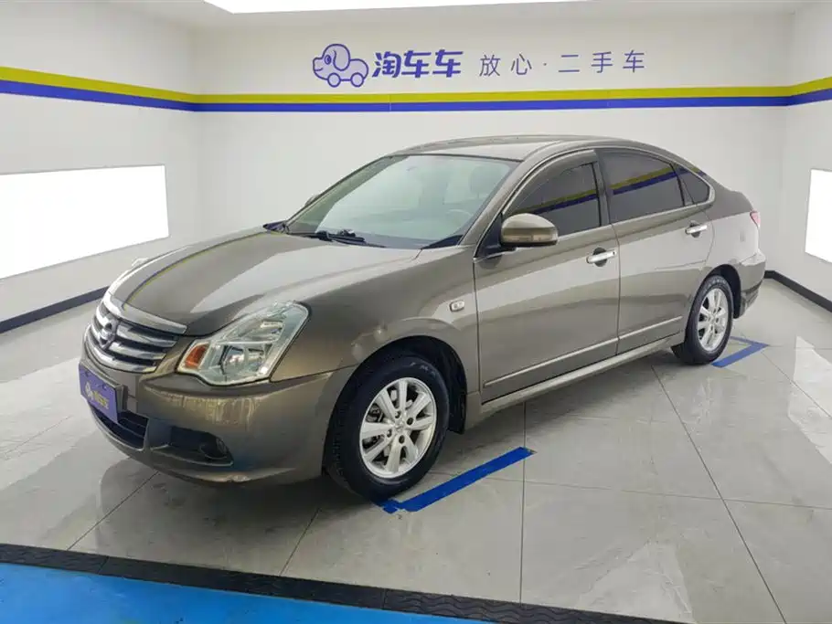 Nissan Sylphy 2016 — фото 1