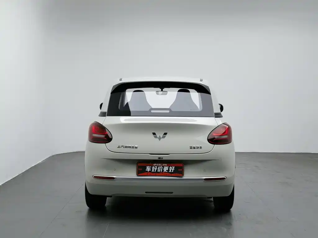 Wuling Bingo 2023