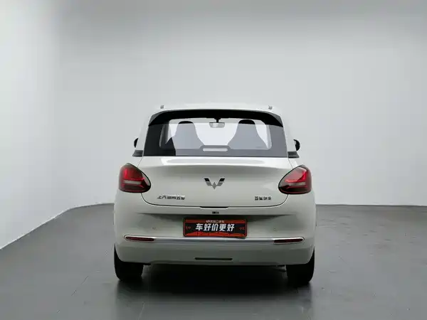 Wuling Bingo 2023